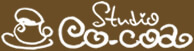  スタジオCocoa コラム