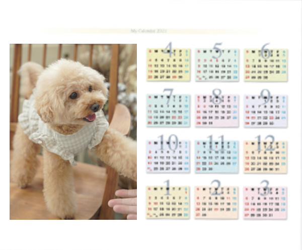 オリジナルカレンダー