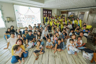 お客様感謝祭 in 神奈川エリア